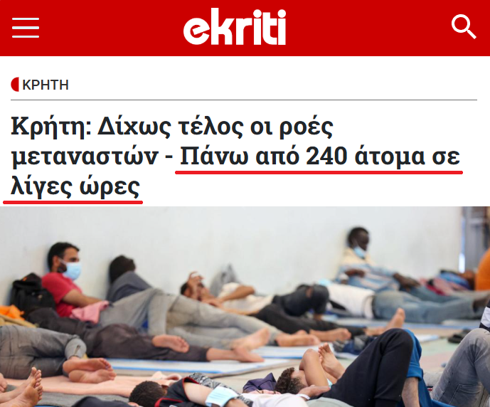 Ioannis E Kolovos tweet media