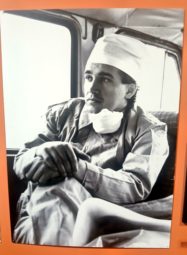 Сім глеків сикери tweet media