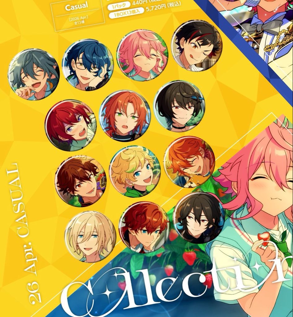 ぴ よ【お取引垢、ﾘﾄﾘﾝ必読】 tweet media