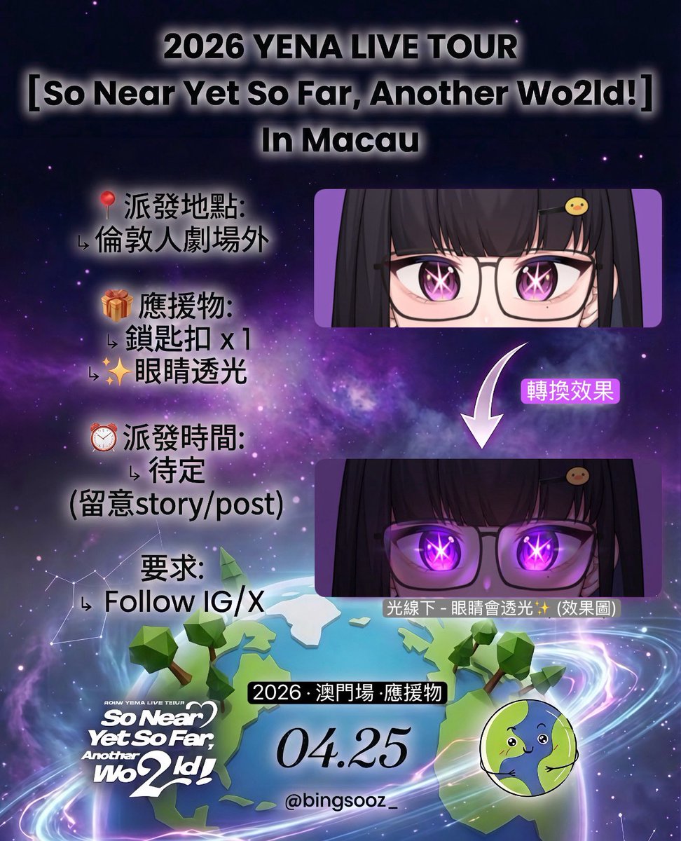 bingsooz_ tweet media