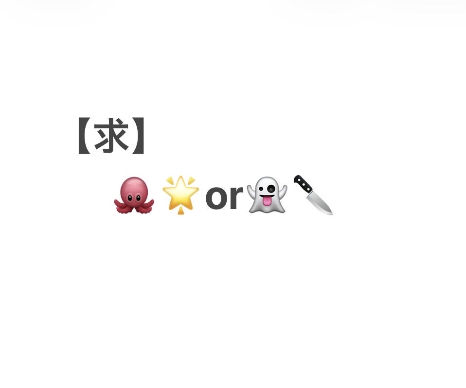蒼依。 tweet media