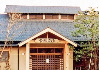 タマちゃん tweet media