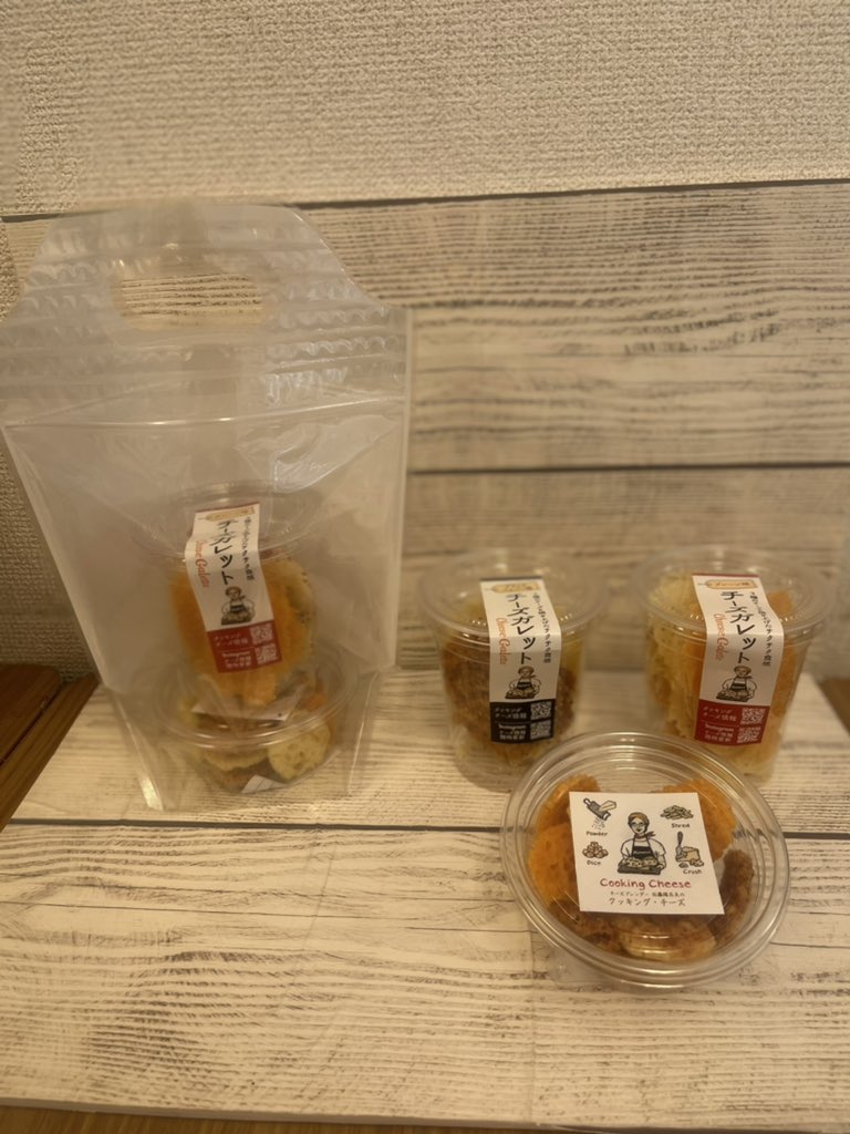 26日(日)は照姫祭了解出店のため臨時休業
🙏
<a href="/sanmatasaketen/">三又酒店　練馬区大泉学園 酒屋</a> 三又酒店
ゴールデンウィーク酒祭りを5月2日・3日
開催！抽選会で当店の商品券も当たりますお酒に合うチーズ、ガレットをたっぷりご用意💕
チャットGPTで大泉学園のチーズとお酒が買える店は？聞くと当店と三又さんが出てきたとご来店😊