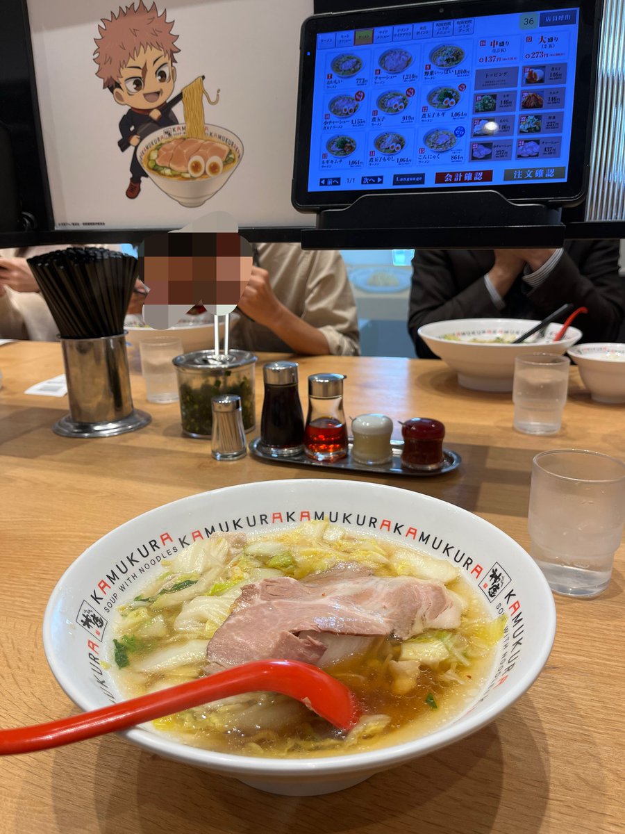 空飛び鯨🩵🧡わすごゆF -あ3 tweet media