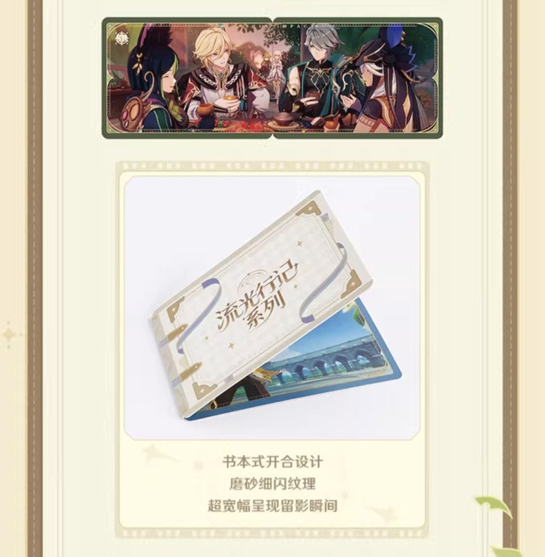 嗯？🏛️🌱🔁❌ tweet media