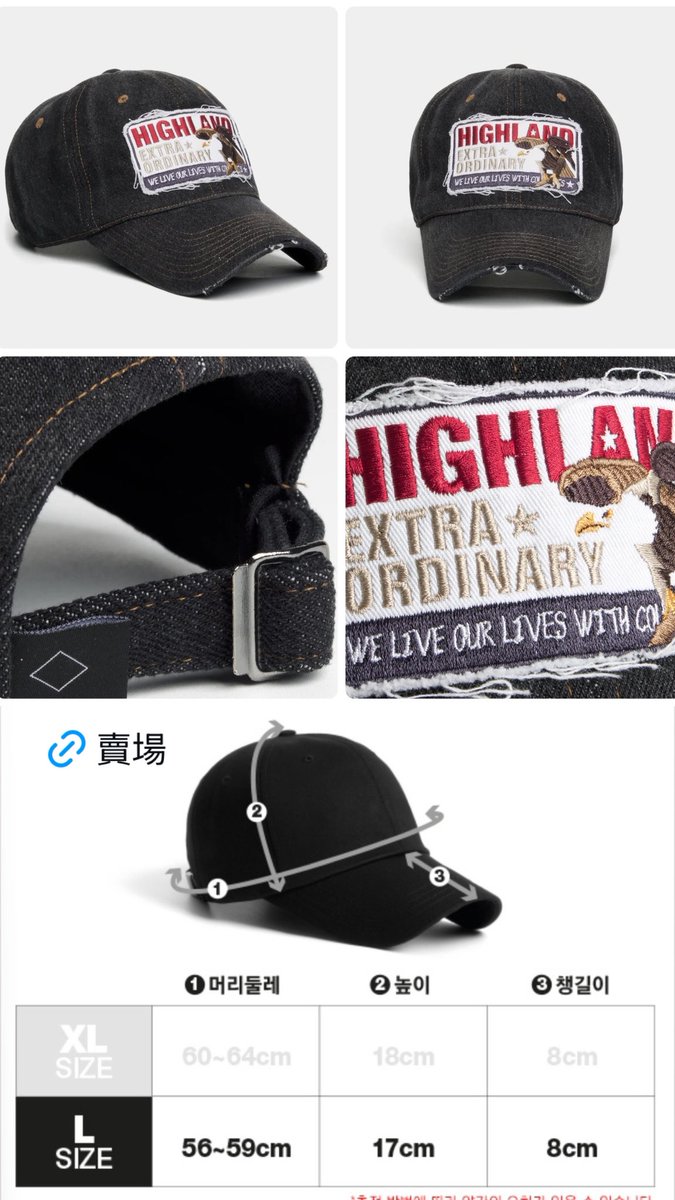 S2S613🇹🇼期待再次相見那天 tweet media