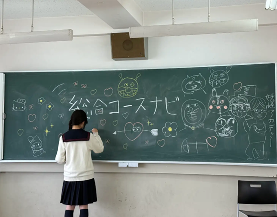 WS_information's tweet photo. 〔２年生　総合コースナビ〕

総合コース・土曜講座の模様をHPにアップいたしましたので、ぜひご覧ください。
コースナビは総合コースの新２年生が昨年度末から進めていた企画で、新１年生に早稲田大阪の文化祭や研修旅行などを班ごとに分かれて紹介しました！
https://t.co/wzNHH7M1EA
#早稲田大阪 https://t.co/wKg5DU5Jsv