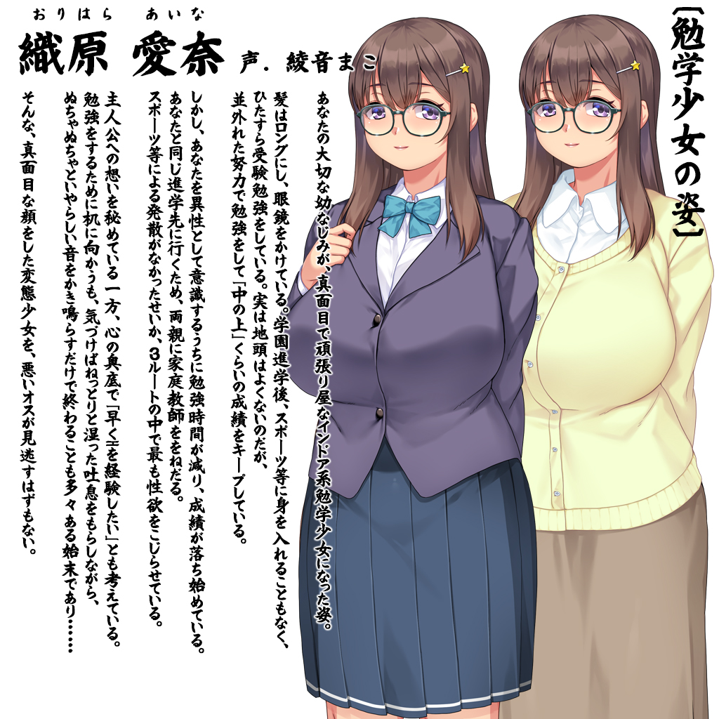 okomeman👺ORCSOFT tweet media