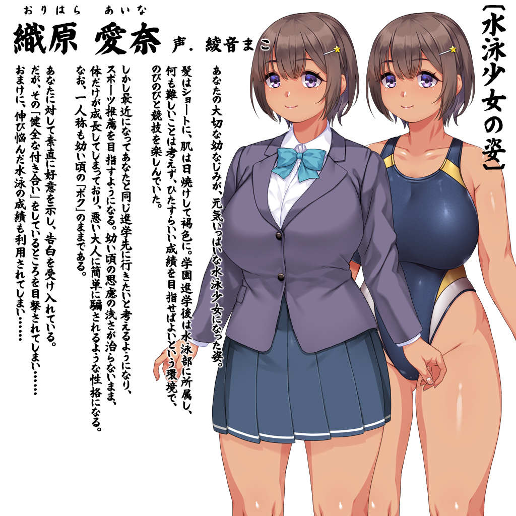 okomeman👺ORCSOFT tweet media