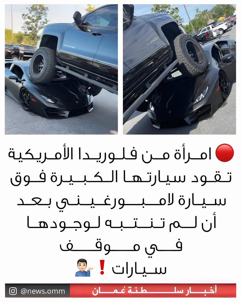 الهادئه tweet media