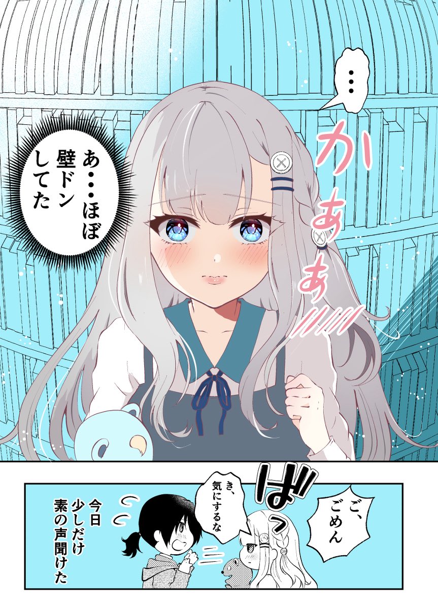 (2/3) 