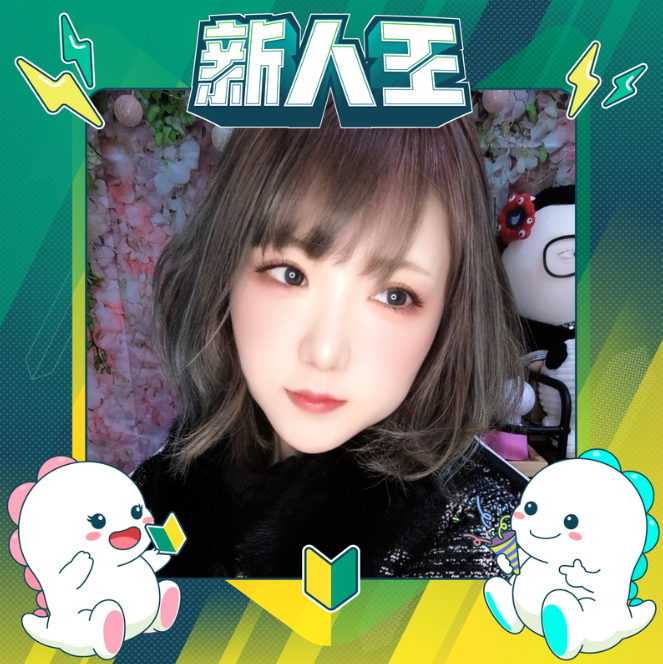 BIGO LIVE JAPAN【公式】 (@bigolivejapan) / Highlights / X