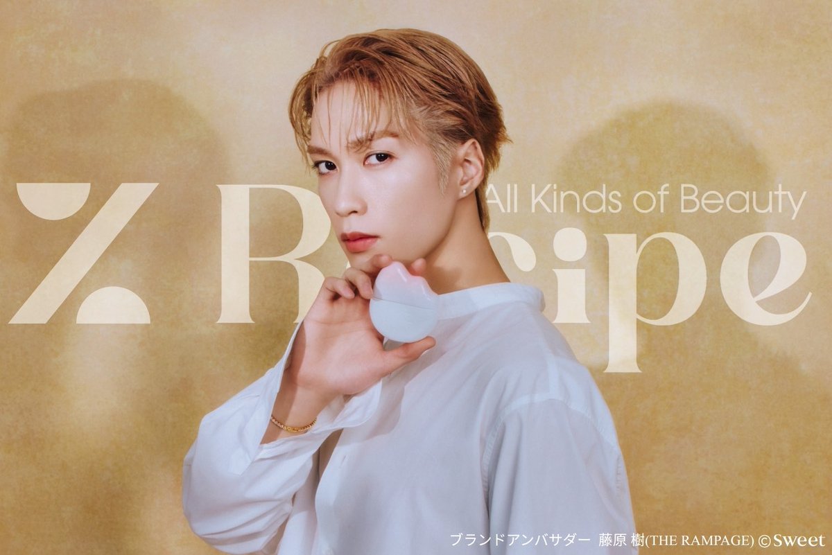 recipe_.official tweet media