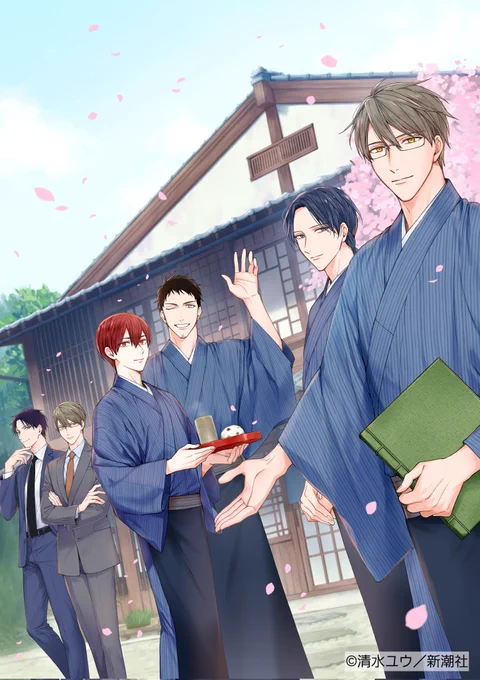 【速報】『鹿楓堂よついろ日和』オリジナルミュージカル化決定! 清水ユウ先生の描き下ろしビジュアルを公開します