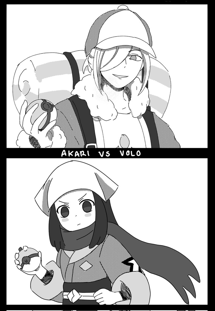 °˚⁠˳⁠∘⁠Valian∘⁠˚⁠˳⁠° tweet media