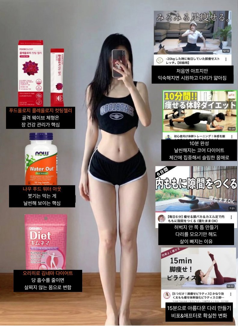 로지 tweet media