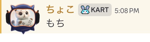 あさの tweet media