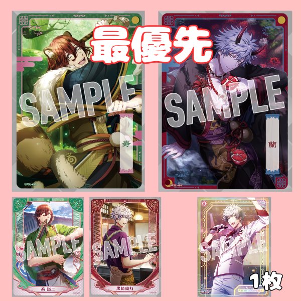 おやすみ tweet media