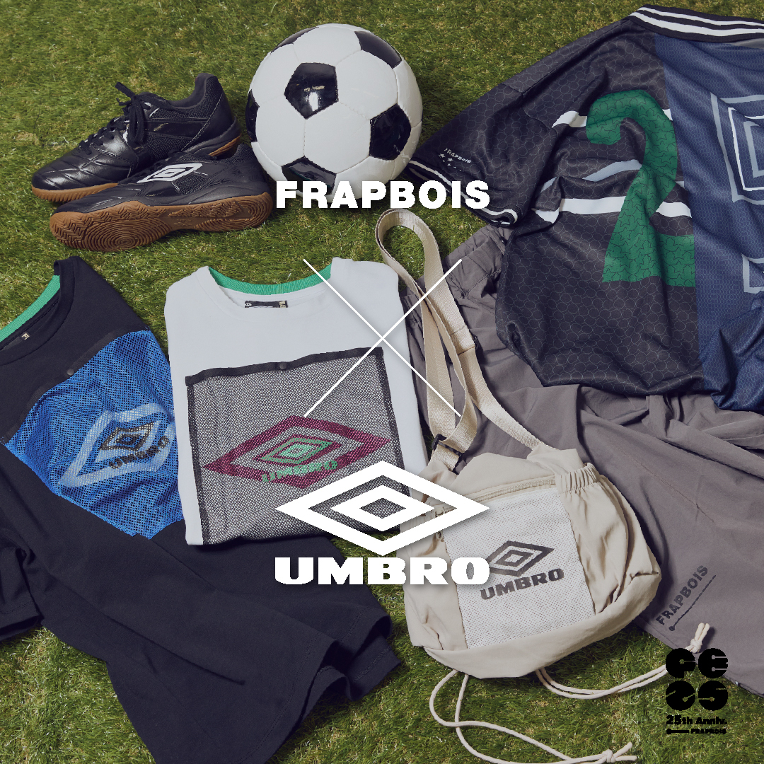 非売品　FC東京✕アンブロ　コラボチェアー　UMBRO椅子 FRAPBOIS × UMBRO】 25th SPECIAL COLLABORATION フットボールの