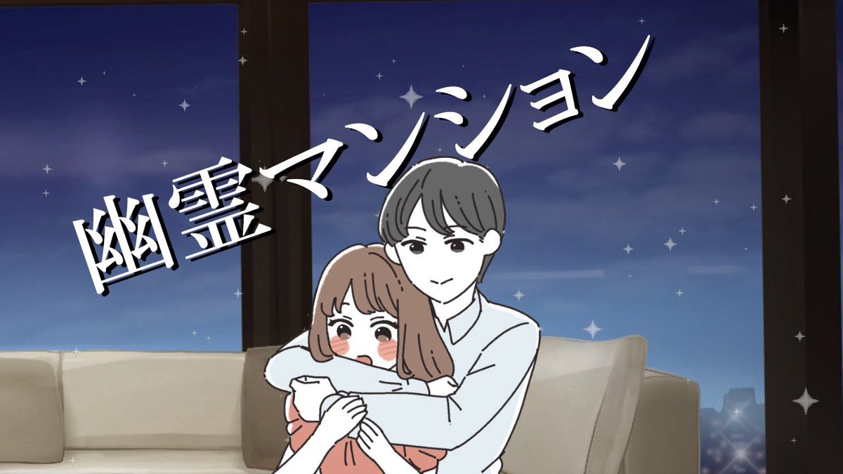 CHIKAサブ tweet media