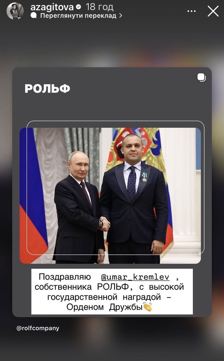 UkrSportBase 🇺🇦 | Olympics tweet media