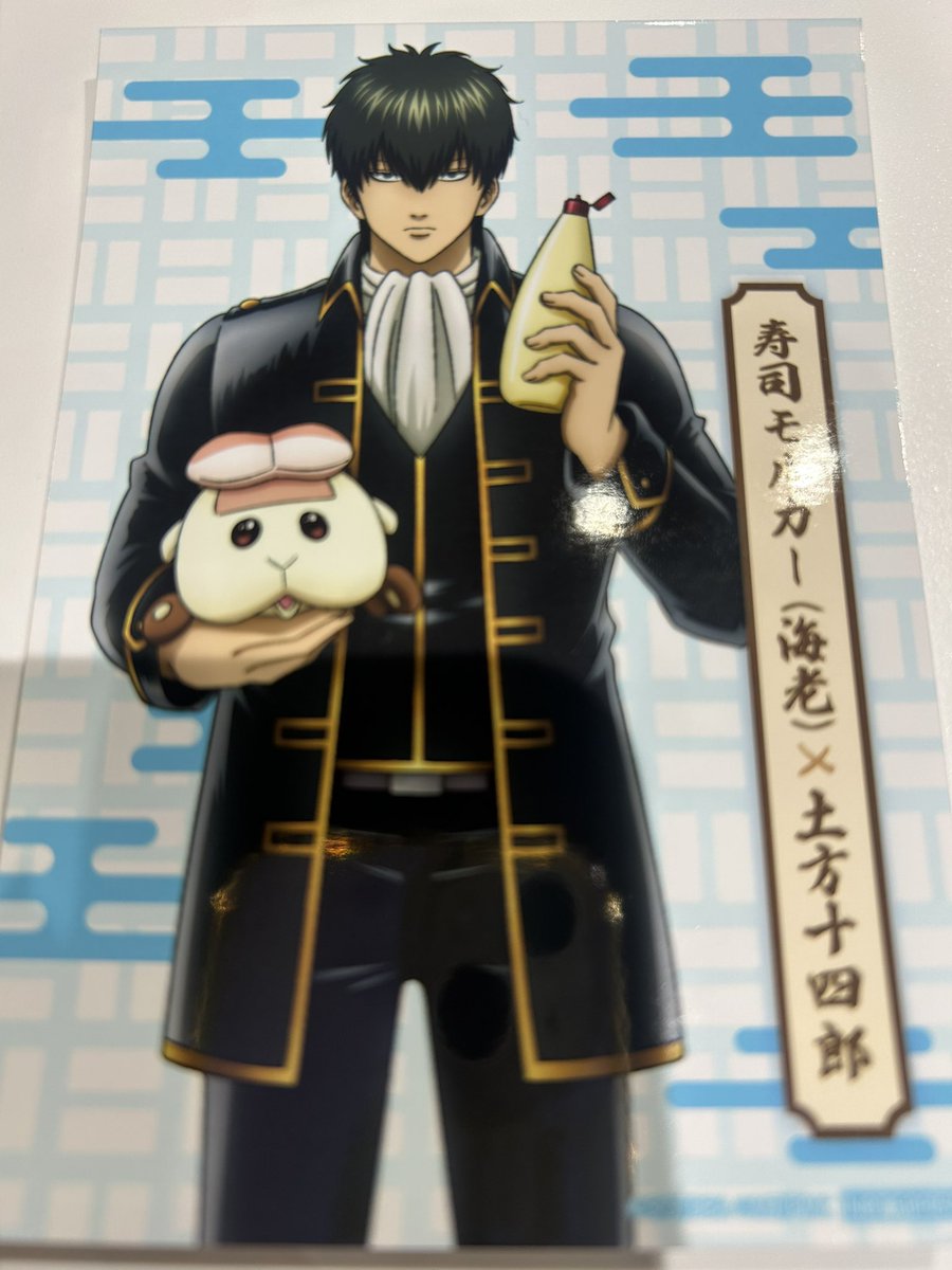 sakura🌸 tweet media