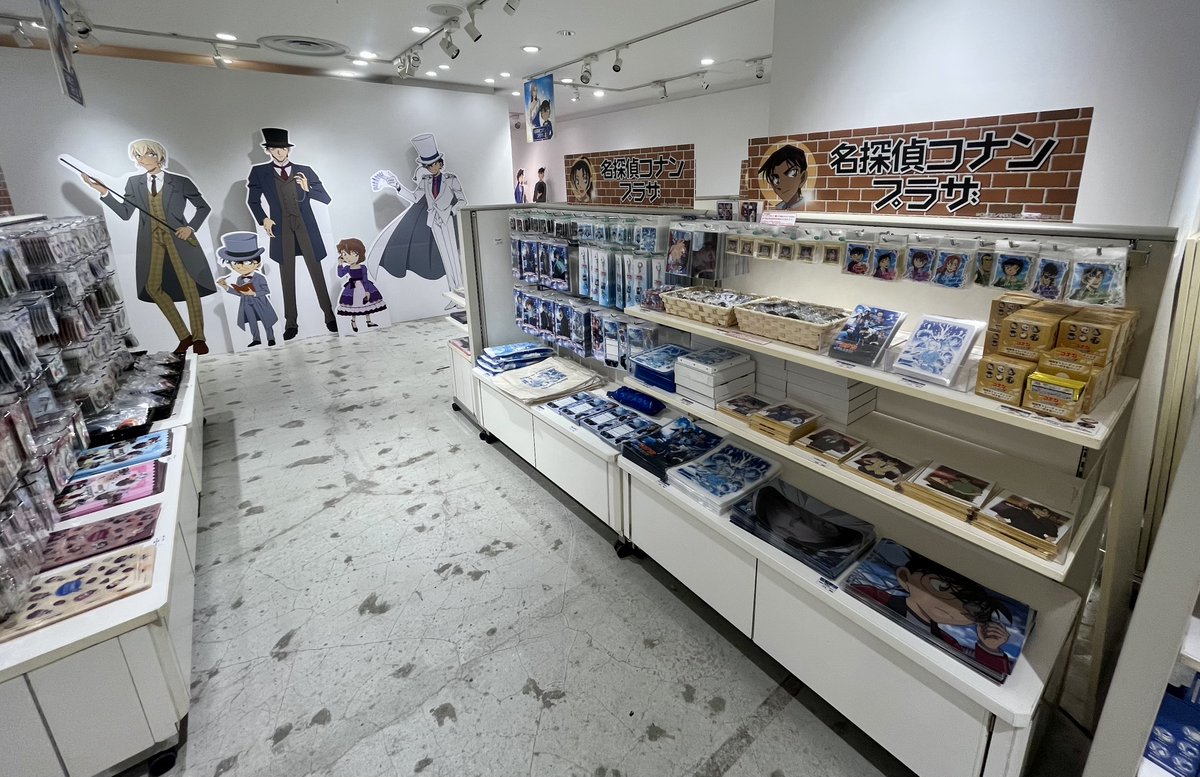 コナンプラザ横浜会場特典コースター コナンプラザ 特典コースター - メルカリ