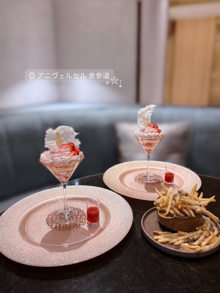 🌷🎀 tweet media