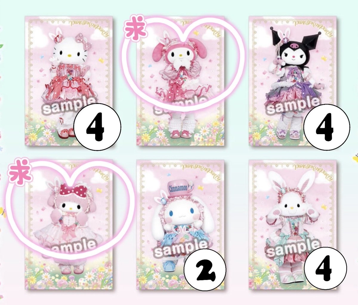 🎀あずめろ🎀 tweet media