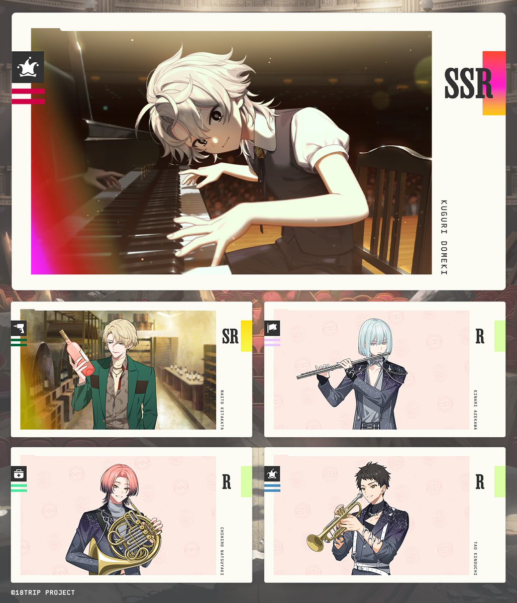 【公式】18TRIP（エイティーントリップ） tweet media