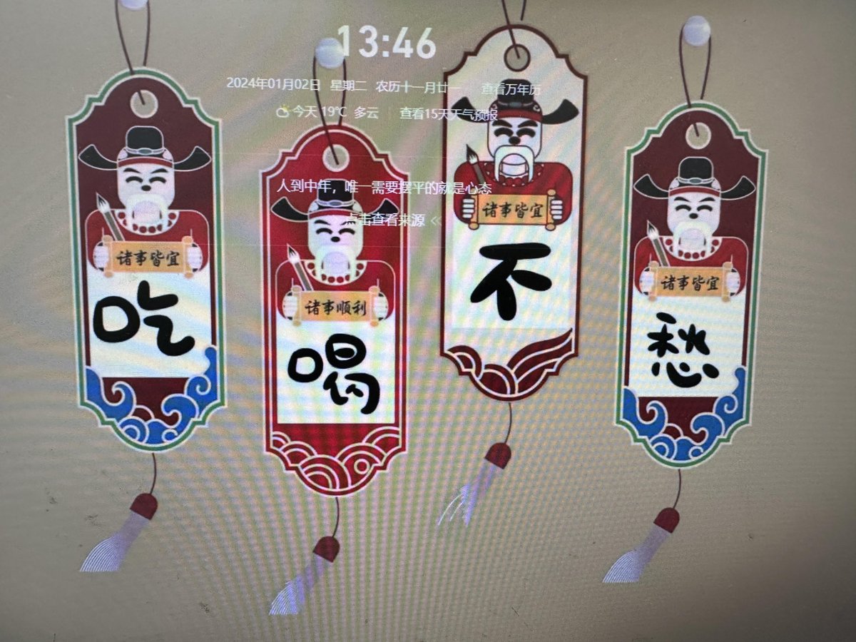 Jonathan tweet media
