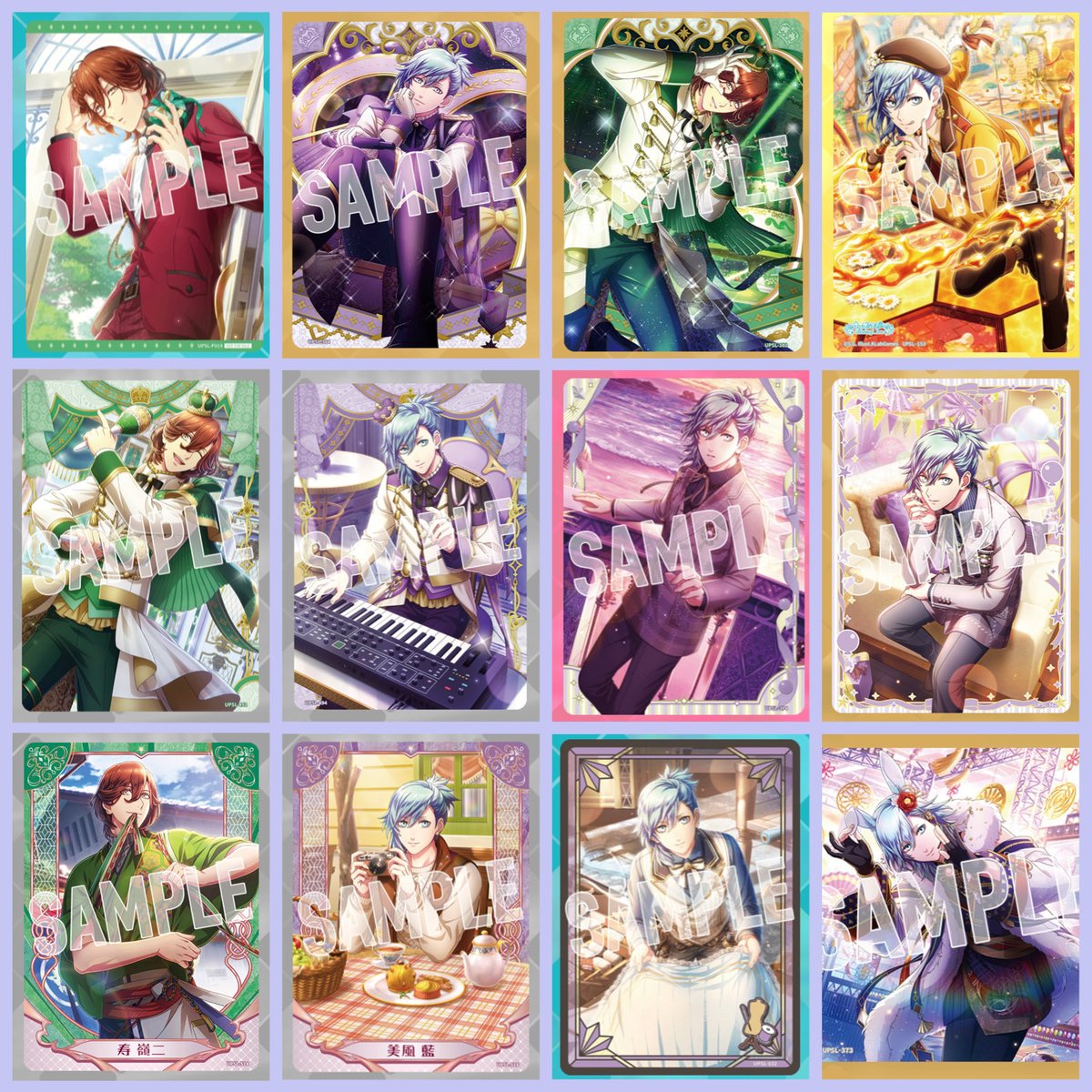 あずき tweet media