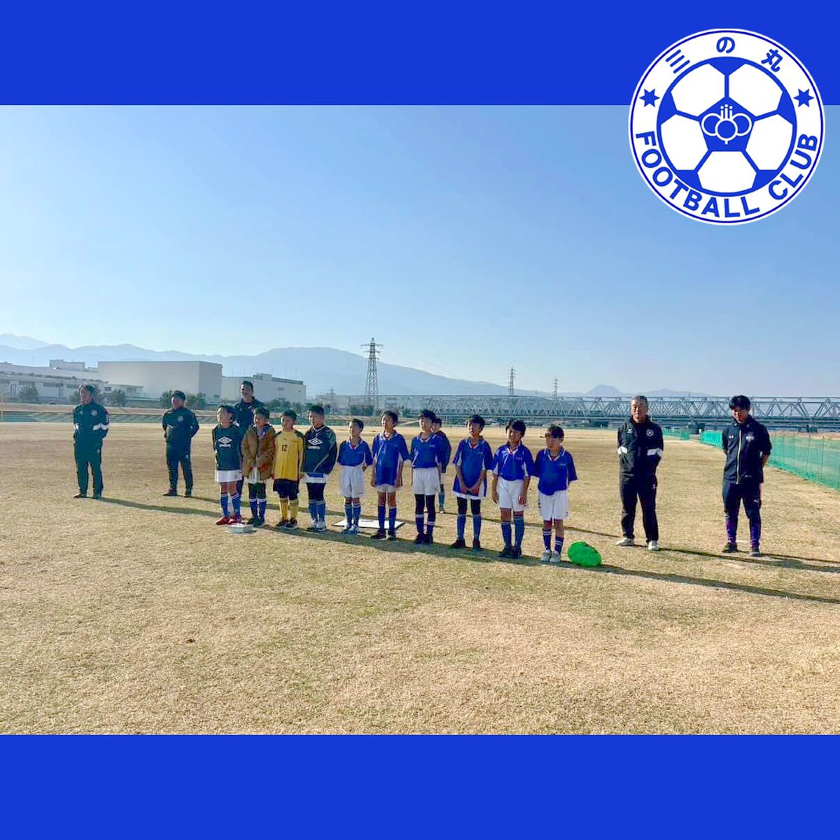 BIS_SWIFT's tweet photo. ご縁あってBIS GROUP（ヴィス / スイフト）は、#神奈川県 #小田原市 #三の丸小学校 をホームに活動する幼児、小学生のフットボールクラブ、
#三の丸FC さん主催の #三の丸CUP に協賛させていただきました ! https://t.co/ckLISZj1nN