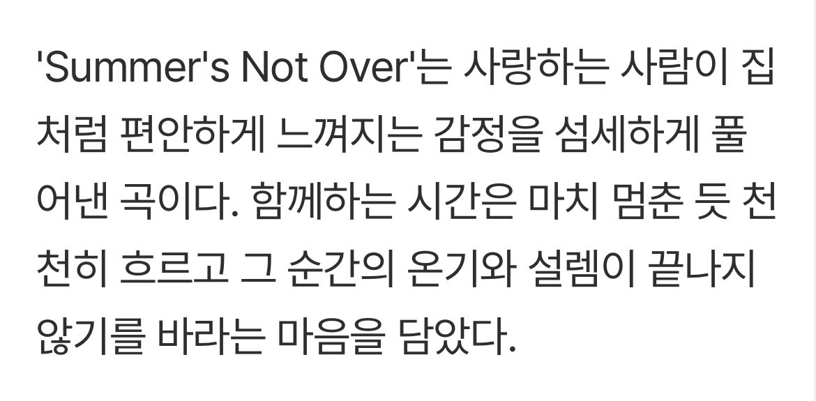 화수은화 tweet media