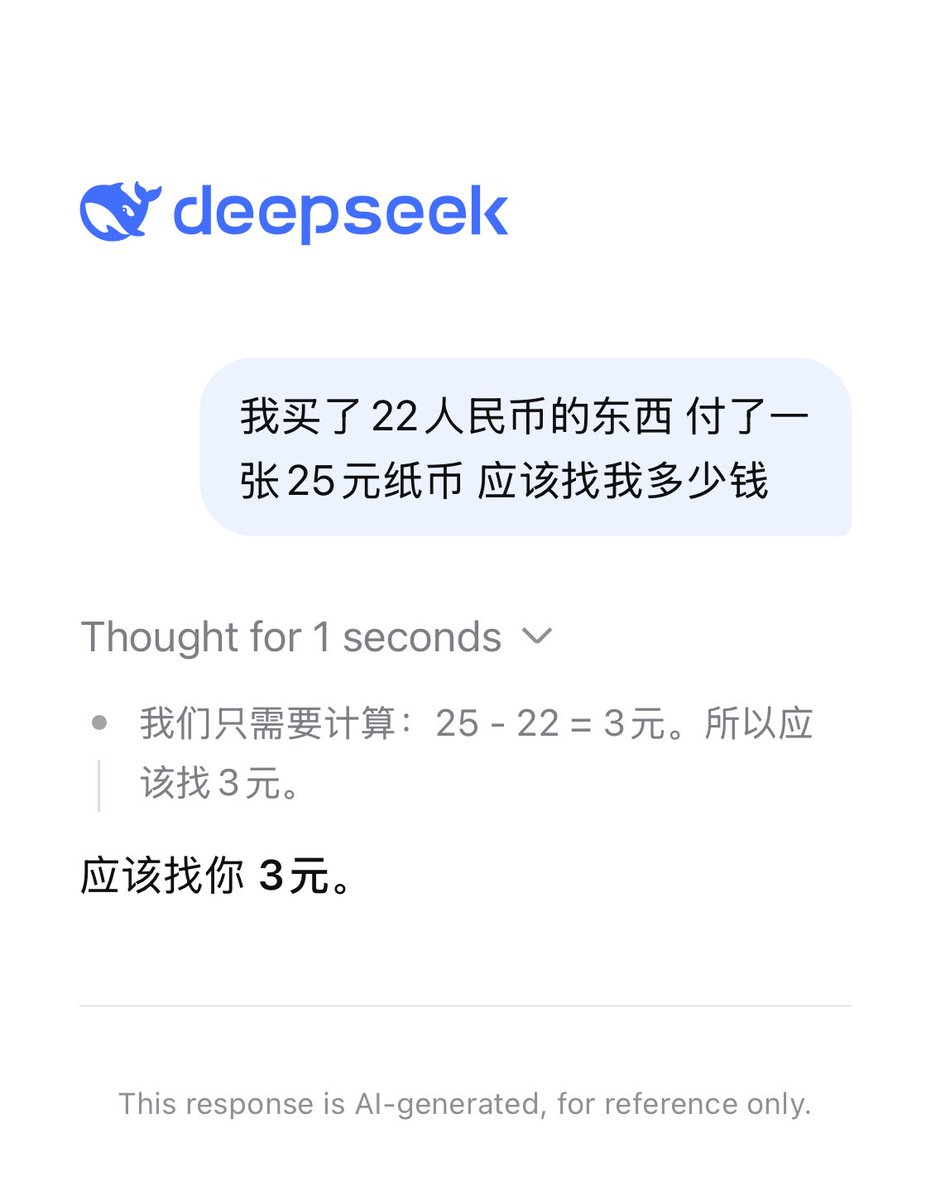 Jacie 🌸🏳️ tweet media