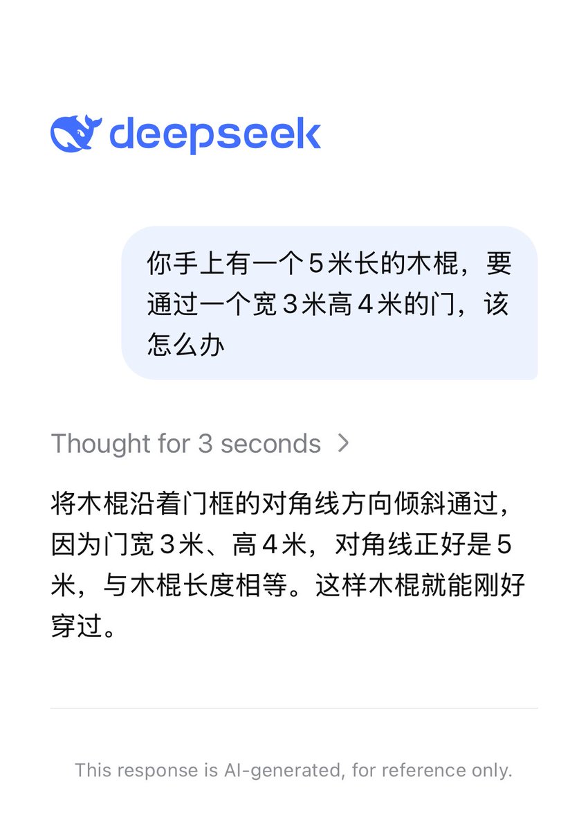 Jacie 🌸🏳️ tweet media