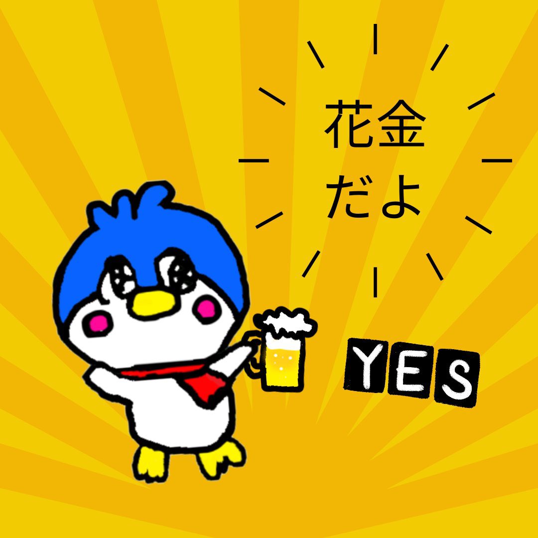 税理士法人マッチポイント【公式】 tweet media