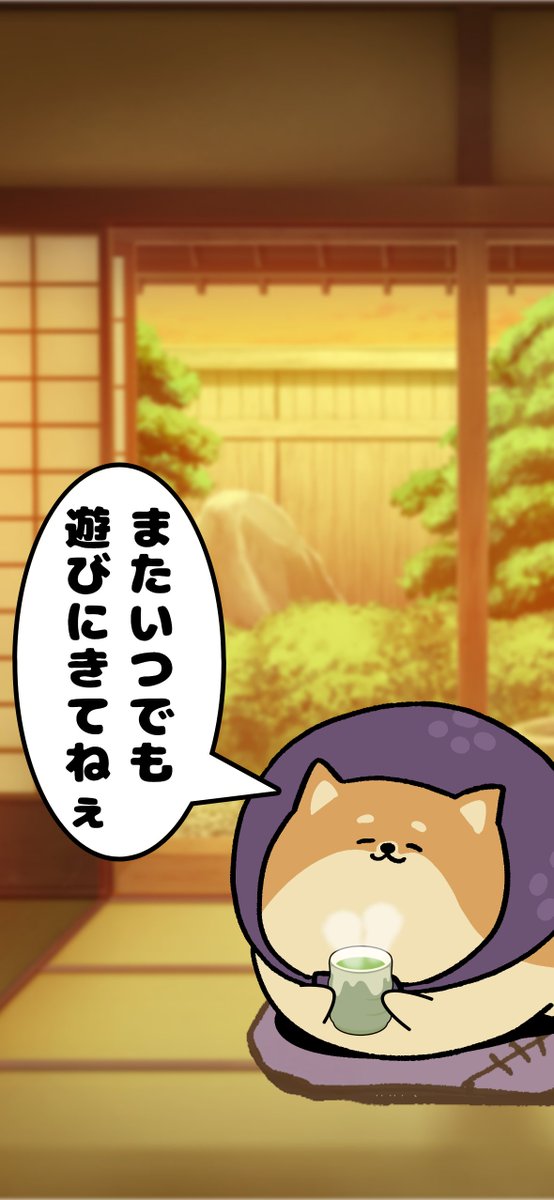 しばもどき tweet media