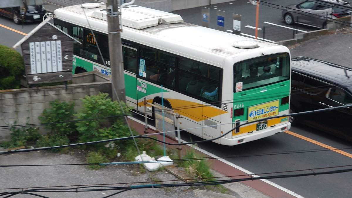 やっと撮れた6446号車。この日は8番での運用。コイツもよだれかけ無し。

余談だが、6445号車と6446号車はフロント真ん中に京成グループロゴがある。よだれかけが無くなってやっと見れた形。他車はよだれかけを考慮してフロント右に京成グループロゴ。