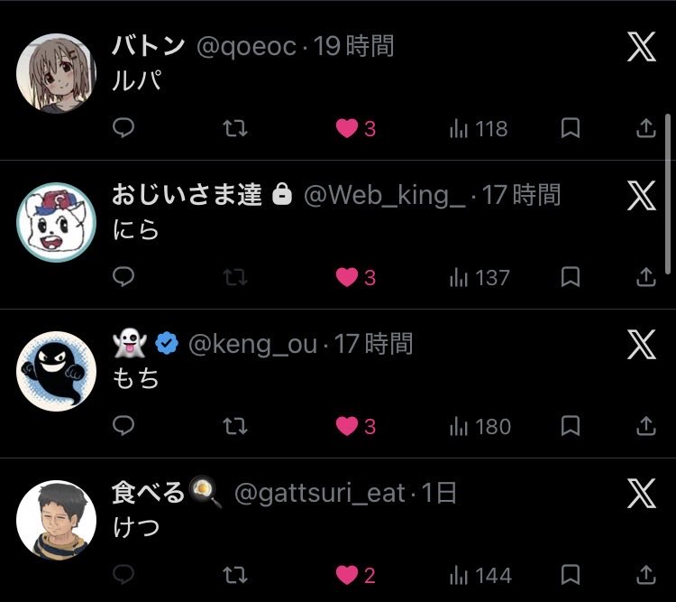 助六くん tweet media