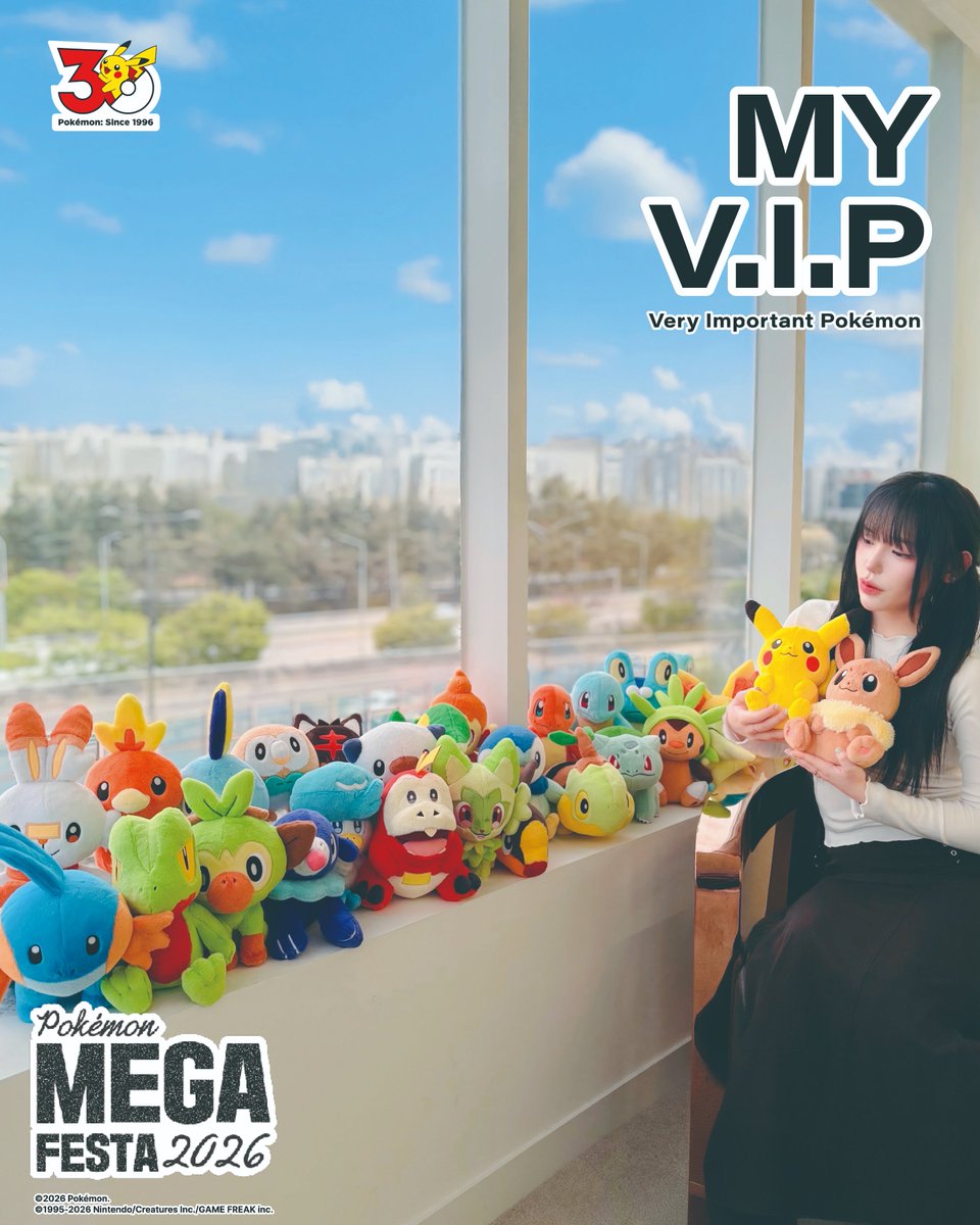 [EVENT] My Very Important Pokemon! ✨
 
포켓몬 메가페스타 2026을 방문해주실 트레이너 여러분,
여러분 곁을 지켜주는 소중한 'V.I.P' 포켓몬과의 추억을 공유해 주세요!
 
📸 참여 방법
포켓몬 메가페스타 현장에서 나의 최애 포켓몬(인형, 피규어 등 소장품)과 촬영한 사진을
필수 해시태그와