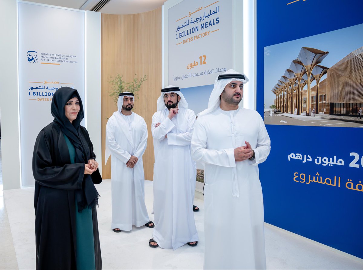 HH Sheikh Mohammed tweet media