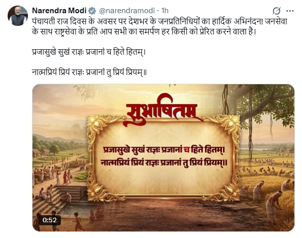 Tv 24 Network tweet media