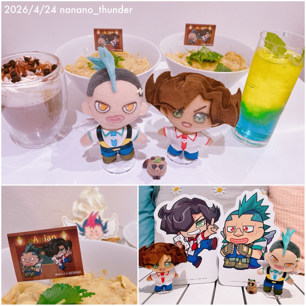 ななの tweet media