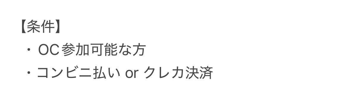 S tweet media