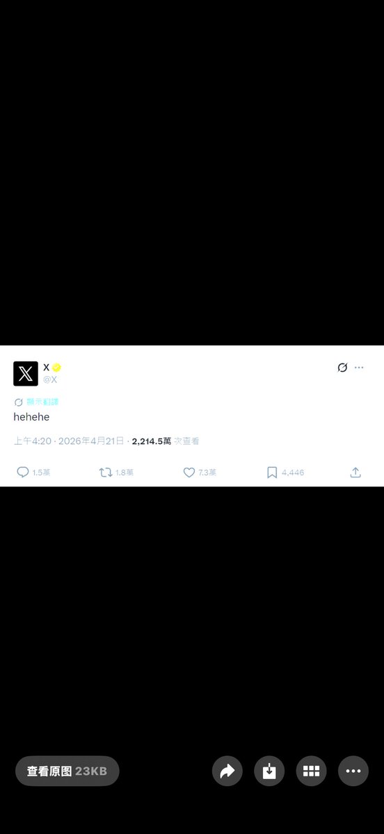 嘚，八戒 tweet media