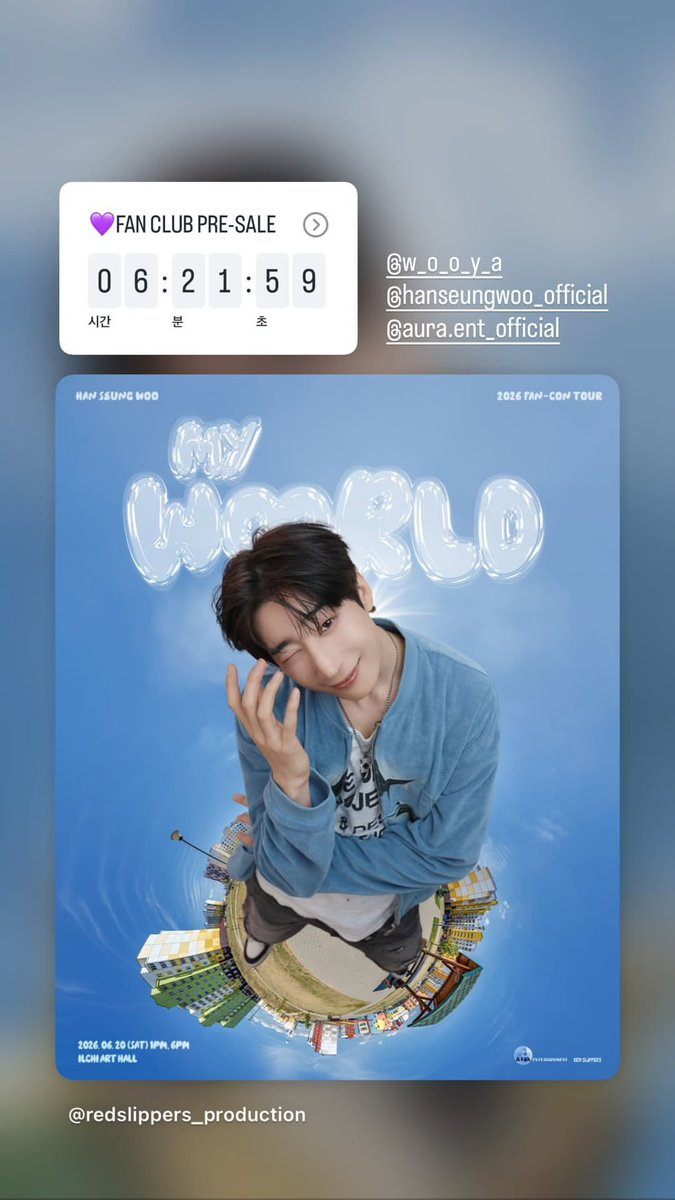 📸 INSTAGRAM STORY

(c) w_o_o_y_a

instagram.com/stories/w_o_o_…

#한승우 #승우 #ฮันซึงอู #ハンスンウ #韩胜宇
#HANSEUNGWOO #SEUNGWOO