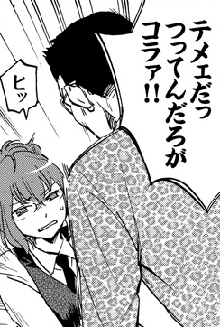 JANBARI.TV　ジャンバリ tweet media