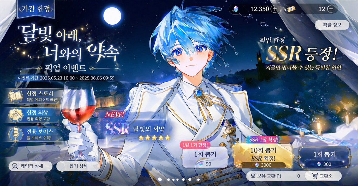 빵리 tweet media