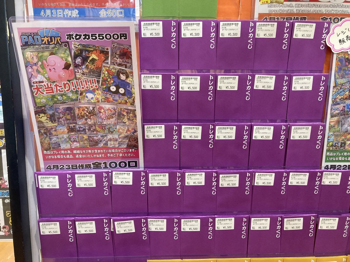 orca 他の方はご購入出来ません よろずやマルシェ本店 | 【売りつくし】ORCA オルカ クーラーボックス